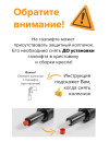Кресло игровое Everprof Lotus(Лотус) S6 черный/белый