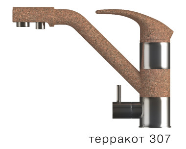 Смеситель ДУО с возможностью подключения фильтра &mdash; Аэлита