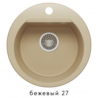 Кухонная мини-мойка Atol-460  &mdash; Аэлита